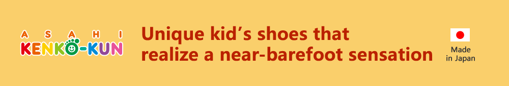 Unique kid’s shoes that realize a near-barefoot sensation